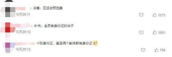 LPL赛区救赎者Baolan与T1的激烈对决引发热议