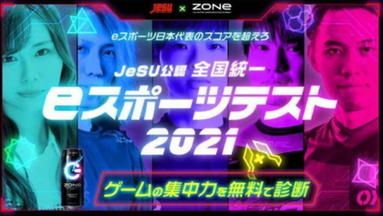 2025年商店公告发布 购物新趋势引关注