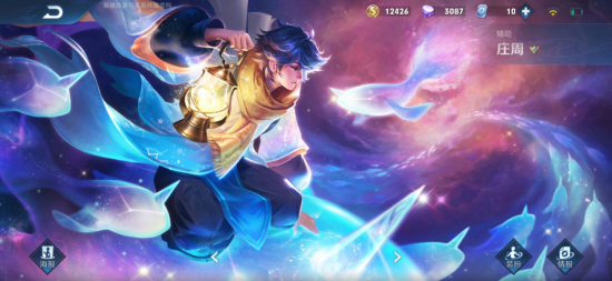 探索英雄联盟群体催眠版的魅力与玩法