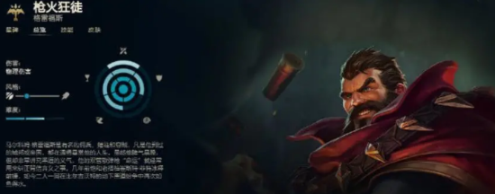 王者荣耀KPL总决赛门票瞬间售罄引发热议
